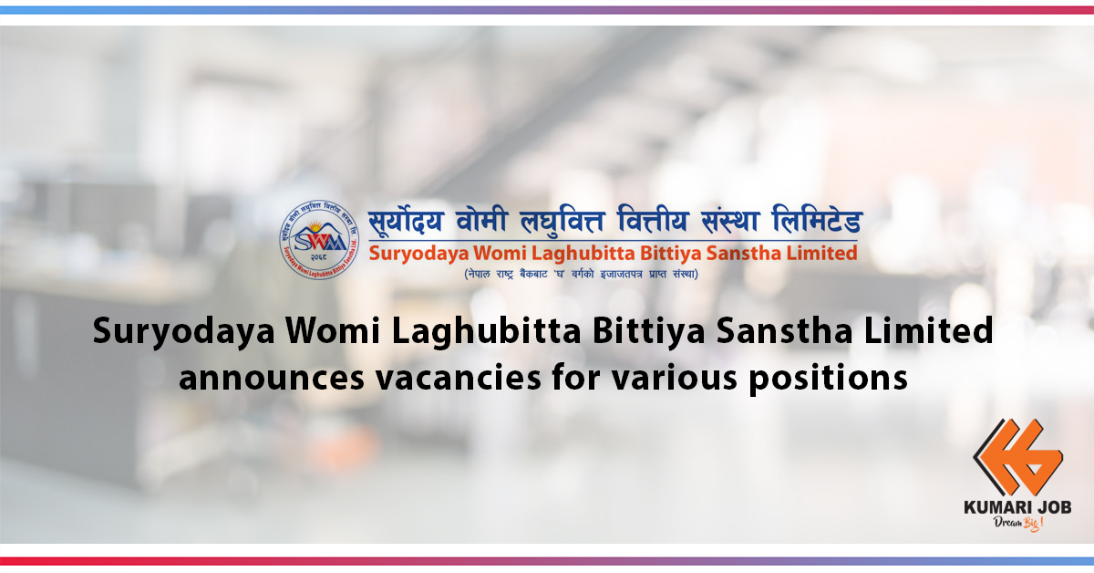 Suryodaya Womi Laghubitta Bittiya Sanstha Limited
